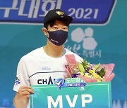 [포토]나경복,MVP 수상