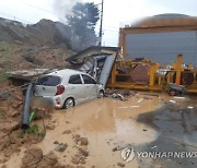 '가을장마' 전국에 물폭탄..곳곳 붕괴·침수 피해