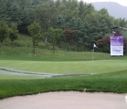 KLPGA 투어 하이원 리조트 여자오픈 3R 우천순연..22일 3라운드 잔여경기와 4라운드 진행