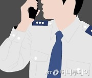 [The W]"코로나 걱정에, 시민들 눈치도"..186개 부대 동원, 경찰도 힘들다