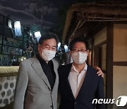 이낙연 "양승조 지사는 솔선수범의 리더"..무엇이든 함께 하기로 '한 뜻'