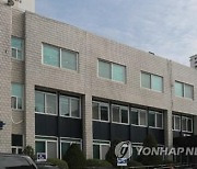 아동 성 착취물 3시간만 보관했는데도 엄벌..징역형 선고, 취업도 제한