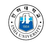 "부실 대학 낙인 어쩌나".. 인하대·용인대 "대학기본역량진단 재평가 해야"