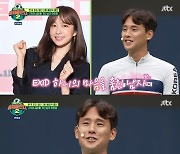 '뭉찬2' 허민호 "EXID 하니, 시집 못 가면 책임지기로" 인연 공개