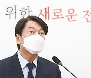 통합 결렬..작전상 후퇴? 완전 결별?