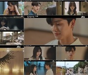 '알고있지만,' 한소희♥송강, 청춘 로맨스+인생 케미 완성[MK★TV뷰]