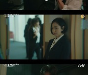 '악마판사' 진영, 진실에 패닉..김민정에 속아 지성 등에 칼 꽂았다[MK★TV뷰]