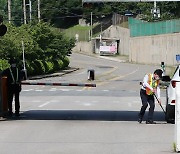 주한미군 "아프간 난민 수용 지시 내려오면 한국과 협력"