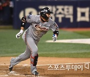 '하주석 만루포+김태연 맹타' 한화, 두산에 11-3 대승