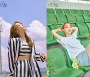 'D-6' 마마무 문별, 온라인 콘서트 'WAW' 티저 '힐링 햇살'