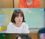 '광자매' 김경남, ♥전혜빈·이병준 설득에 가수 재도전 "마지막 기회"[★밤TView]