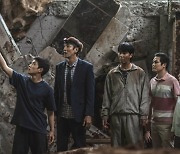 '싱크홀' 개봉 11일째 150만 관객 돌파 '흥행돌풍 이어가'