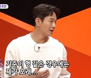 '미우새' 온주완 "엄기준, 원래 나쁜 사람 아닌데.. 1년 반 동안 주단태로 살아"[종합]