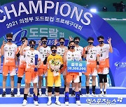 5위→4위→3위→컵대회 2위, 올해는 우승?