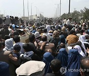 북한, 아프간 언급없이 "서방 '반테러전'으로 테러보다 더 피해"