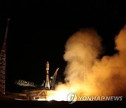 KAZAKHSTAN SPACE PROGRAMMES RUSSIA ONE WEB