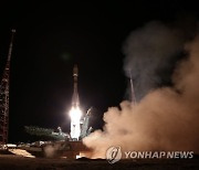 KAZAKHSTAN SPACE PROGRAMMES RUSSIA ONE WEB