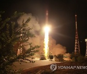 KAZAKHSTAN SPACE PROGRAMMES RUSSIA ONE WEB