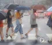 [날씨] 전국에 많은 비..남해안에 태풍 상륙 예정