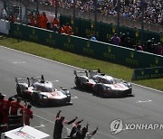 FRANCE MOTOR RACING 24H LE MANS