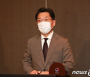 노규덕 한반도평화교섭본부장 '북핵수석대표 협의 결과는?'