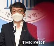 '흑석' 김의겸, 권익위 부동산 투기 명단 올라.."오히려 잘됐다"