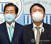 홍준표 처음 20%대 진입, 尹과 8%p 차로 줄었다.."보수 지지층 결집효과"