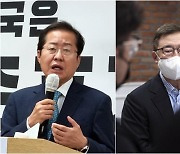 홍준표·최재형 "대선후보 부동산도 검증하자"