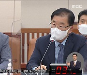 한국 도운 협력자들 "수용 검토 중"..난민은 "현재 협의 없어"