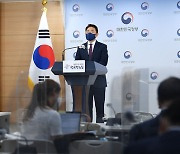 정의당, 이준석 향해 "불법 의혹 명단 공개·엄정 조치하라"