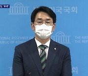 민주, '언론중재법 저지' 윤석열 맹폭..대선주자들도 "우려"