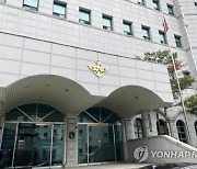 성폭력사망사건 계기 '평시군사법원 폐지' 놓고 국방부-시민사회단체 갈등 격화