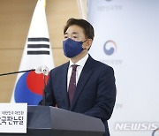 홍준표·최재형 "대선후보도 모두 부동산 검증받자"