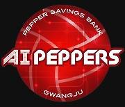 여자배구 페퍼저축은행, 팀명 'AI PEPPERS'