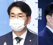 박용진 이어 김두관도 "독소조항 많아"