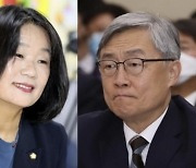 與 "위안부 관련 단체 명예훼손 금지법 발의"..윤미향도 참여