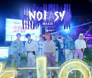 스트레이 키즈, 정규 2집 'NOEASY' 선주문 93만장 돌파