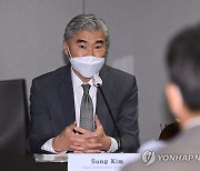 [속보] 성김 "한반도 중요한 시기..한국과 모든 대북현안 긴밀협력"