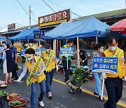 진도군, 코로나 확산 방지 안간힘..방역 홍보 캠페인까지