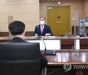 홍남기 부총리, 기재부 확대간부회의