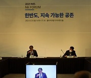 전문가 "바이든 대북정책, 전략적 인내로 사실상 회귀"