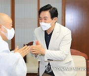 조계종 총무원장 원행 스님 예방한 국민의힘 원희룡 대선 예비후보