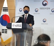 국민의힘, 경선 직전 부동산 악재..충격파 어디까지