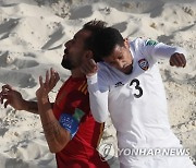 RUSSIA FIFA BEACH SOCCER WORLD CUP 2021