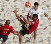 RUSSIA FIFA BEACH SOCCER WORLD CUP 2021