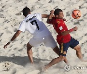 RUSSIA FIFA BEACH SOCCER WORLD CUP 2021