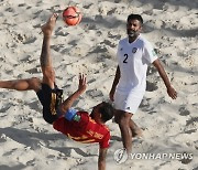 RUSSIA FIFA BEACH SOCCER WORLD CUP 2021