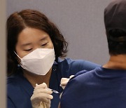 S. Korea reports 91% of COVID-19 cases are among unvaccinated people