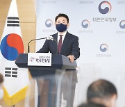 "김의겸, 업무상 비밀이용 부동산투기 의혹"