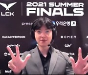 Damwon Kia and T1 to clash for LCK Summer title